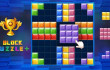 Block Puzzle img